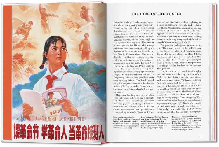 Produktbild: Chinese Propaganda Posters