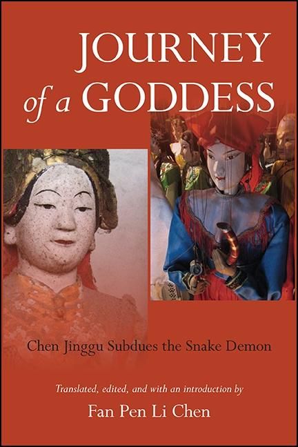 Produktbild: Journey of a Goddess