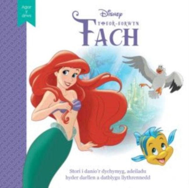 Produktbild: Disney Agor y Drws: Y For-forwyn Fach