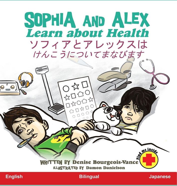 Produktbild: Sophia and Alex Learn about Health