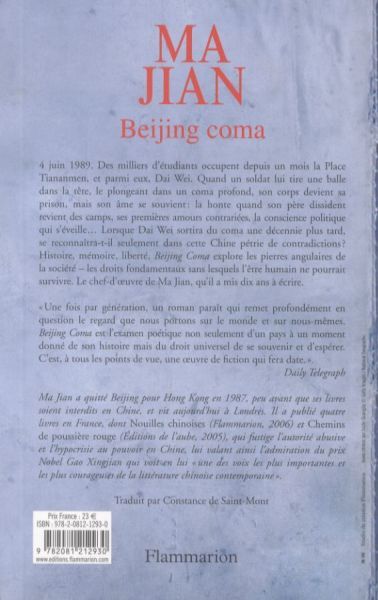 Produktbild: Beijing coma