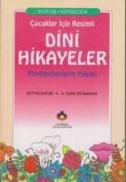 Produktbild: Cocuklar Icin Resimli Peygamberimizin Hayati