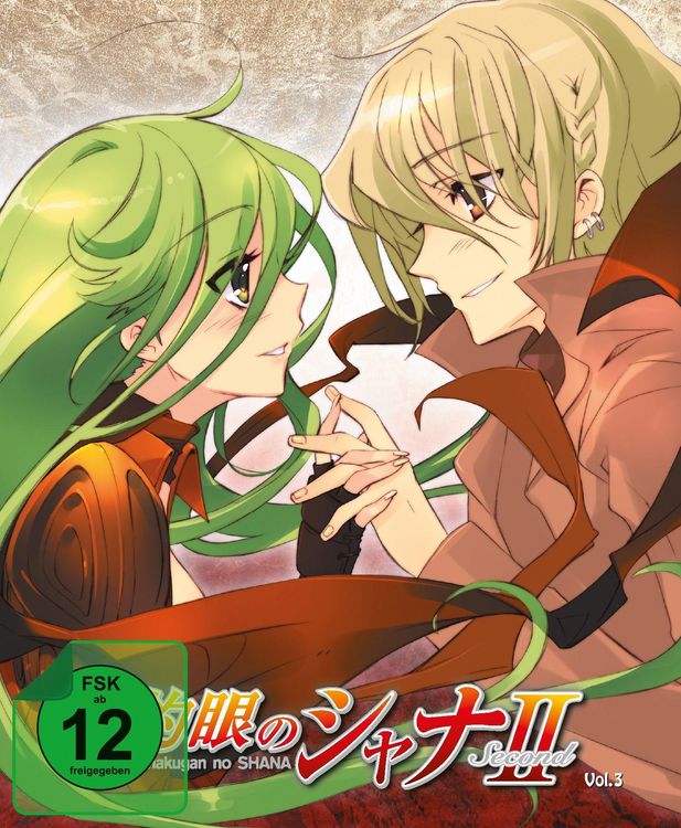 Produktbild: Shakugan no Shana - 2. Staffel - Vol. 3 - Steelbook Edition