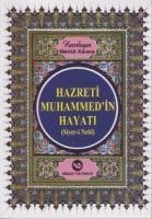 Produktbild: Hz. Muhammedin Hayati