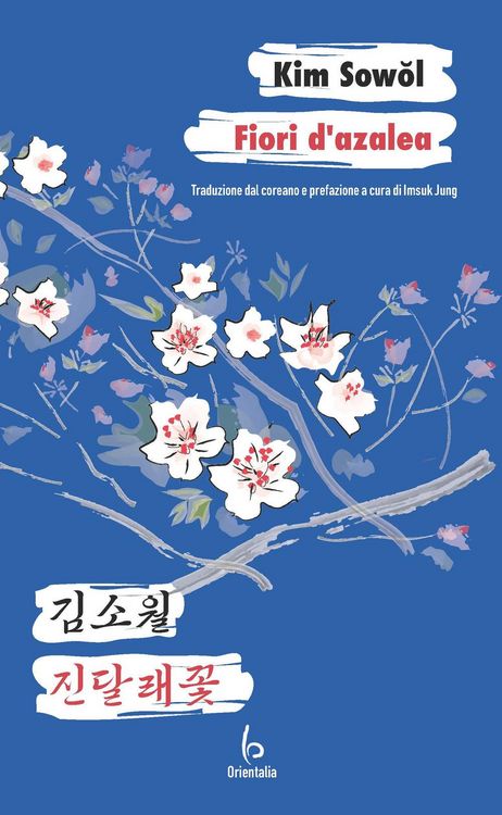 Produktbild: Fiori d'azalea