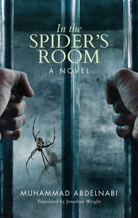 Produktbild: In the Spider's Room