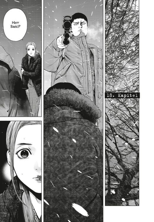 Produktbild: A Suffocatingly Lonely Death 4
