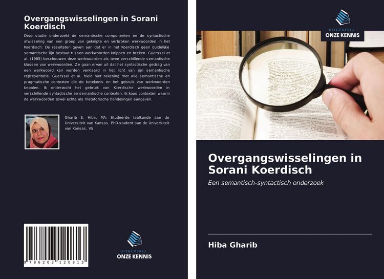 Produktbild: Overgangswisselingen in Sorani Koerdisch