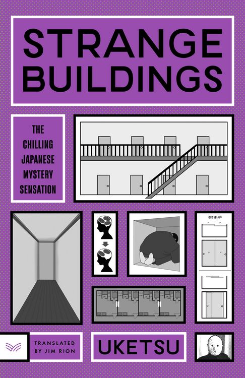 Produktbild: Strange Buildings