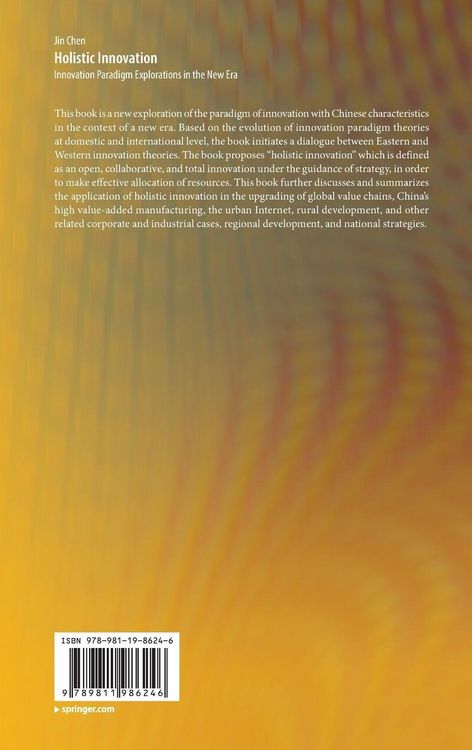 Produktbild: Holistic Innovation