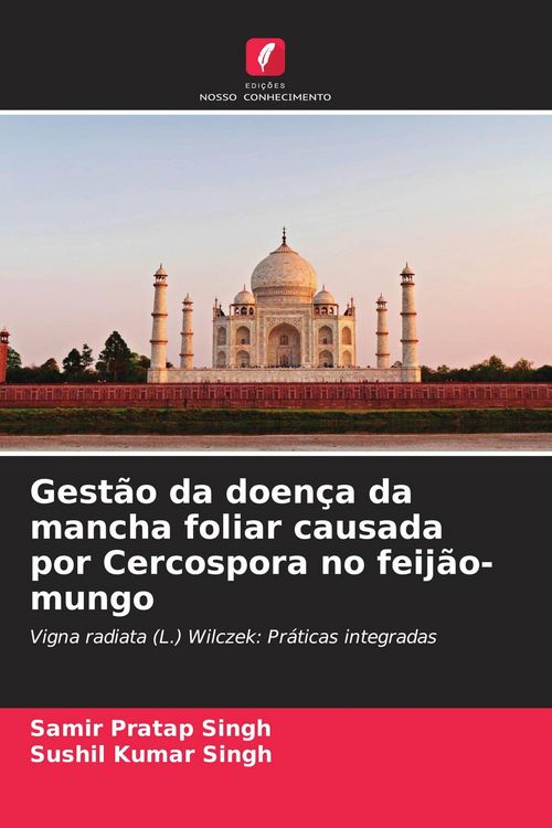 Produktbild: Gest&atilde;o da doen&ccedil;a da mancha foliar causada por Cercospora no feij&atilde;o-mungo
