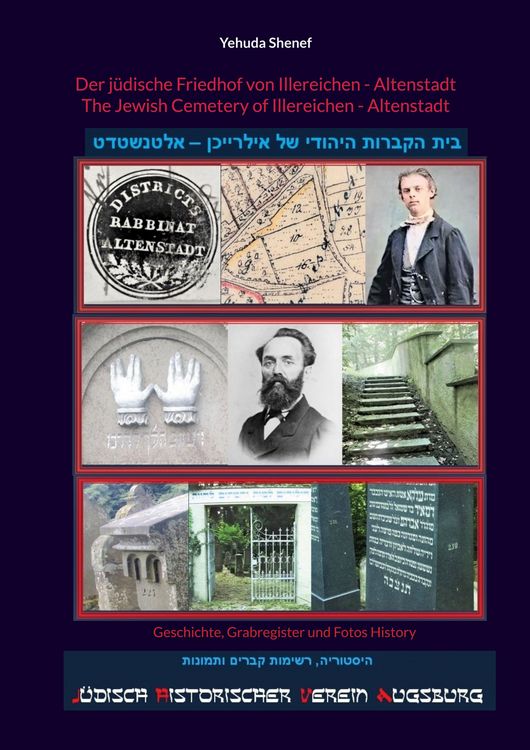 Produktbild: Der j&uuml;dische Friedhof von Illereichen - Altenstadt