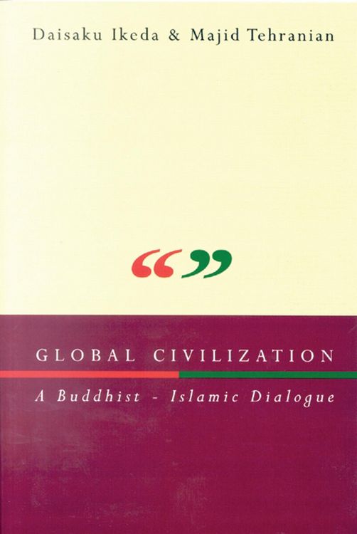 Produktbild: Global Civilization