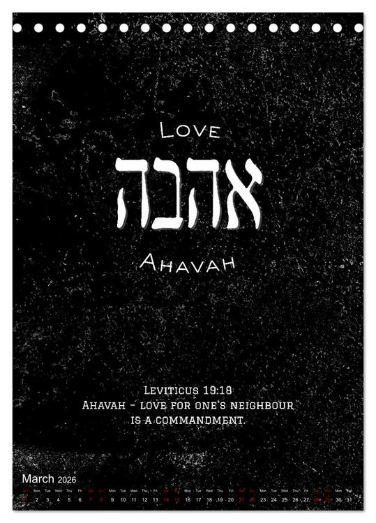 Produktbild: The Radiant Path Hebrew Letters Inspiring the Soul (Desk Calendar 2026 DIN A5 portrait), CALVENDO 12 Month DeskCalendar