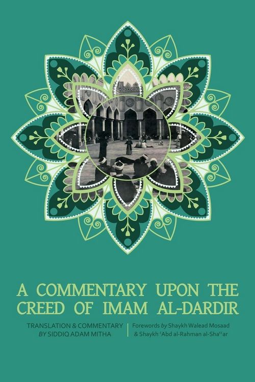 Produktbild: A Commentary upon the Creed of Imam al-Dardir