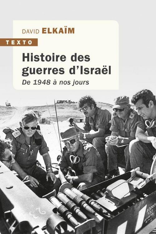Produktbild: Histoire des guerres d'Isra&euml;l : de 1948 &agrave; nos jours