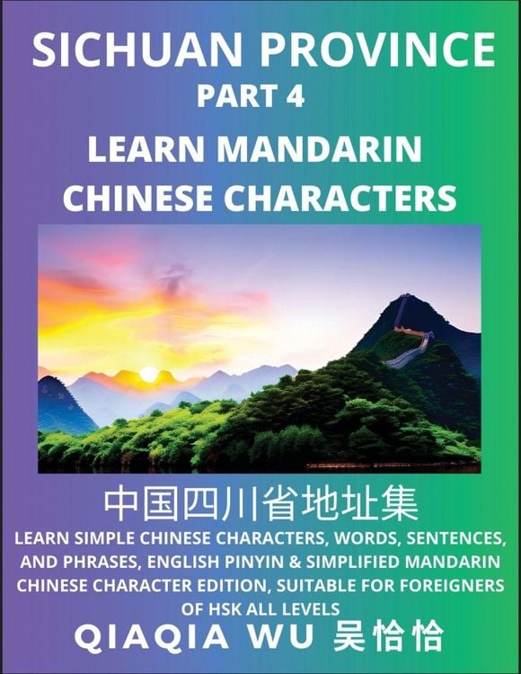 Produktbild: China's Sichuan Province (Part 4)