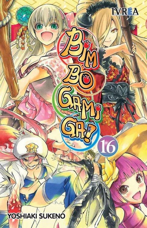 Produktbild: Binbougami ga!