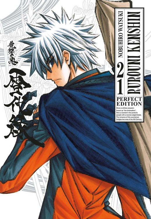 Produktbild: Rurouni Kenshin. Perfect edition. Vol. 21