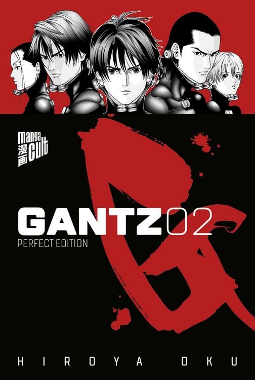 Produktbild: Gantz 2