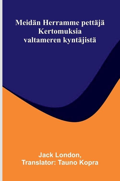 Produktbild: Meid&auml;n Herramme pett&auml;j&auml;