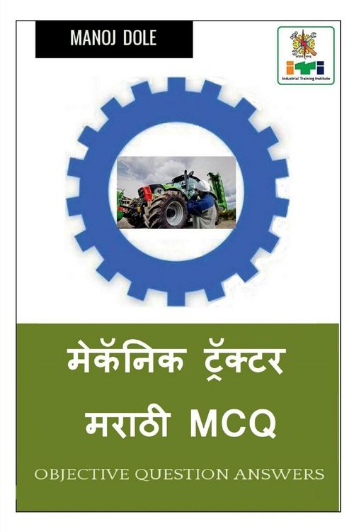 Produktbild: Mechanic Tractor Marathi MCQ / मेकॅनिक ट्रॅक्टर मराठी MCQ