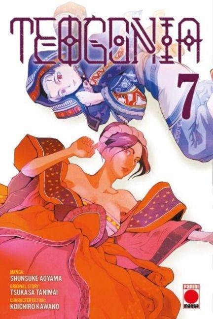 Produktbild: Teogonia Volume 7