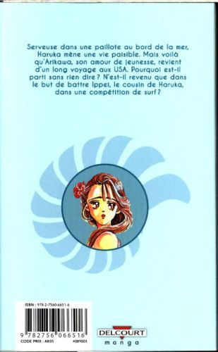 Produktbild: Marine Blue. Tome 1