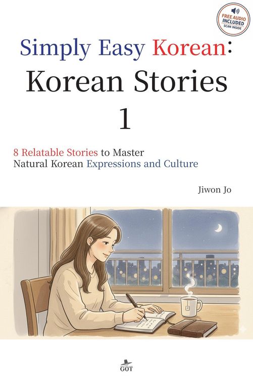 Produktbild: Korean Stories1