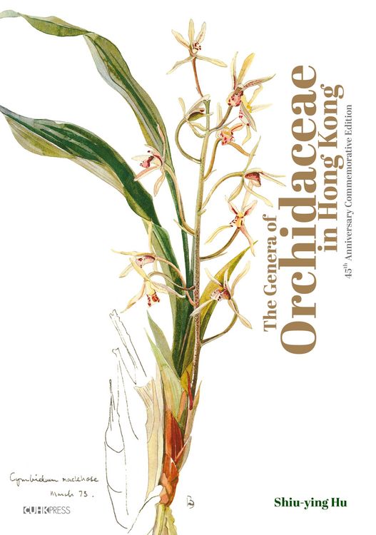 Produktbild: Genera of Orchidaceae in Hong Kong (45th Anniversary CommemorativeEdition)