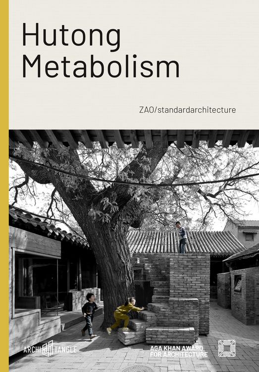 Produktbild: Hutong Metabolism