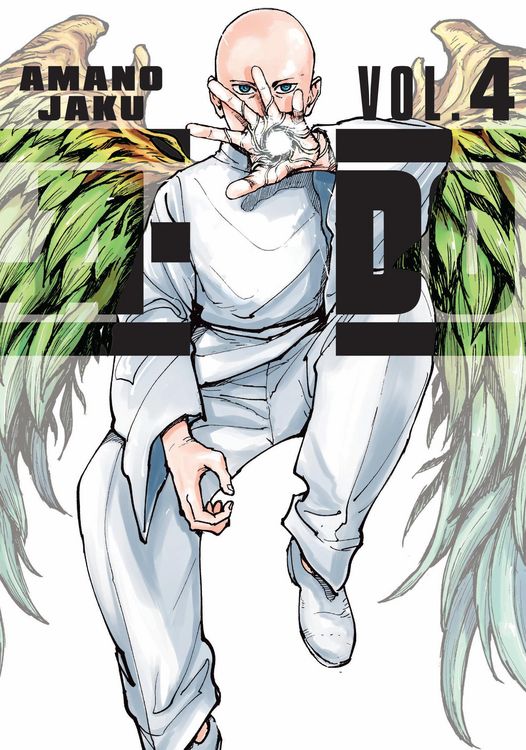 Produktbild: A-Do 4