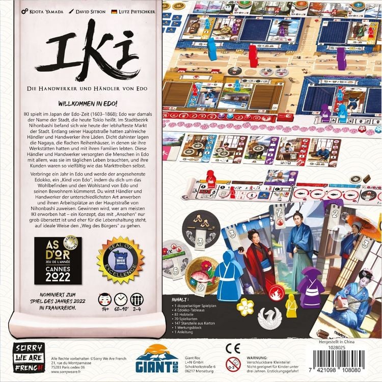 Produktbild: IKI - Die Handwerker und H&auml;ndler von Edo (Nominiert Kennerspiel des Jahres 2023)