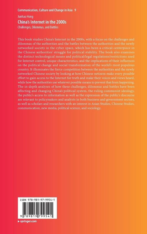 Produktbild: China's Internet in the 2000s