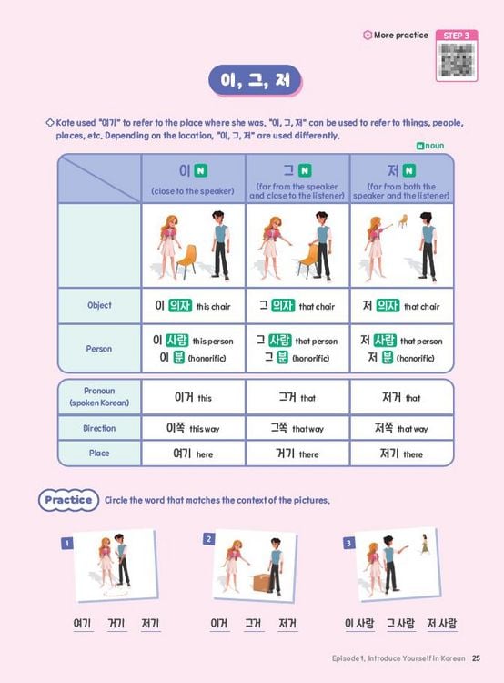 Produktbild: Easy Korean with BTS - for Basic Learners (Studentbook & Workbook)