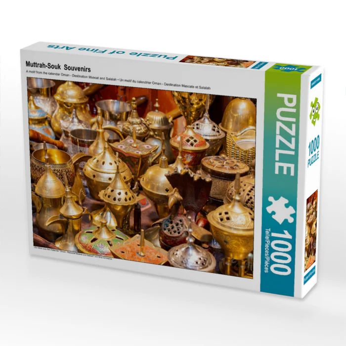 Produktbild: CALVENDO Puzzle Ein Motiv aus dem Kalender Oman - Reiseziel Maskat und Salalah | 1000 Teile Lege-Gr&ouml;&szlig;e 64x48cm Foto-Puzzle f&uuml;r gl&uuml;ckliche Stunden