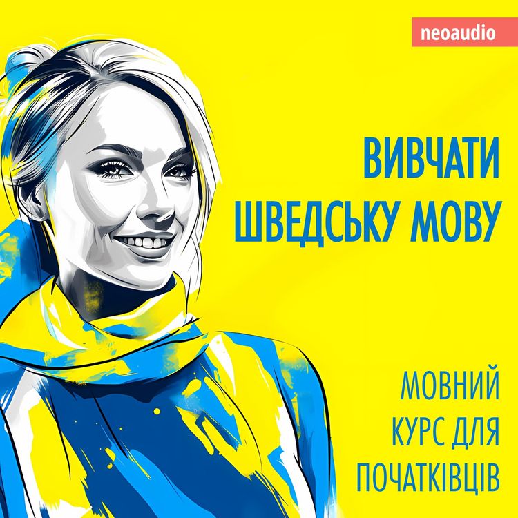 Produktbild: Вивчати шведську мову - Курси мов для початківців