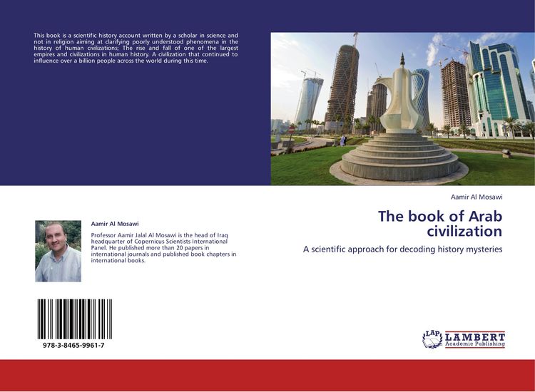Produktbild: The book of Arab civilization