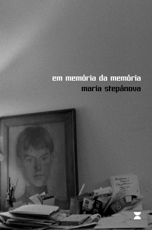 Produktbild: Em mem&oacute;ria da mem&oacute;ria