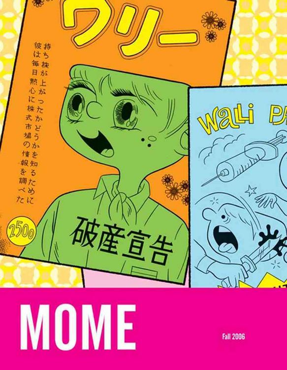 Produktbild: Mome Fall 2006