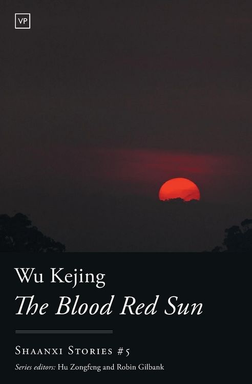 Produktbild: The Blood Red Sun