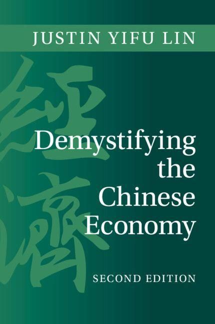Produktbild: Demystifying the Chinese Economy