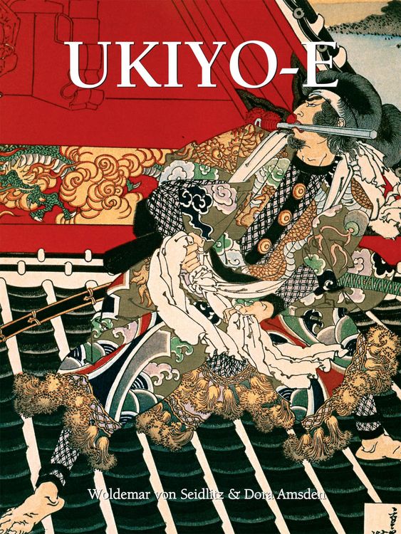 Produktbild: Ukiyo-E