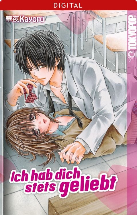 Produktbild: Ich hab dich stets geliebt