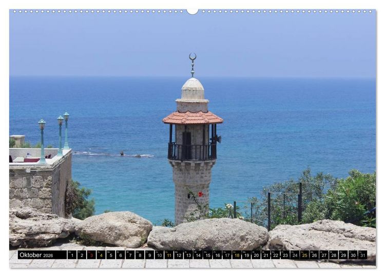 Produktbild: ISRAEL - Mehr als nur ein Land 2026 (Wandkalender 2026 DIN A2 quer), CALVENDO Monatskalender
