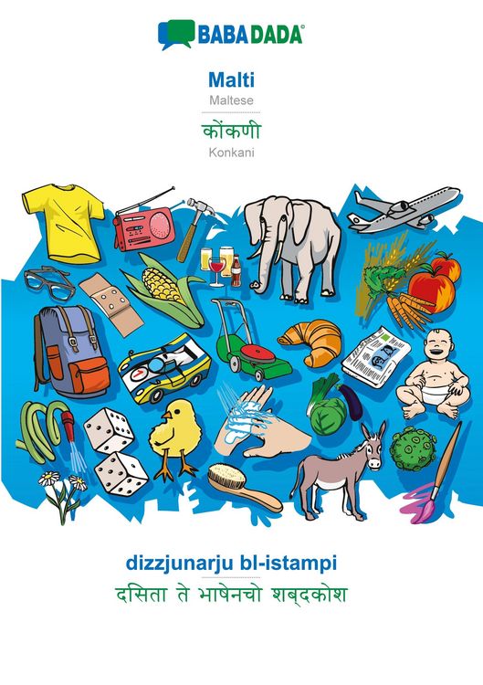 Produktbild: BABADADA black-and-white, Malti - Konkani (in devanagari script), dizzjunarju bl-istampi - visual dictionary (in devanagari script)