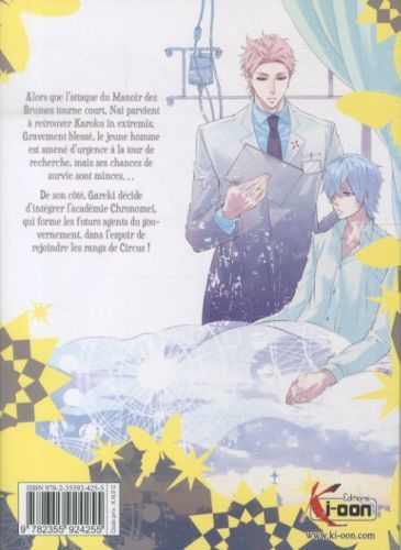 Produktbild: Karneval. Tome 7