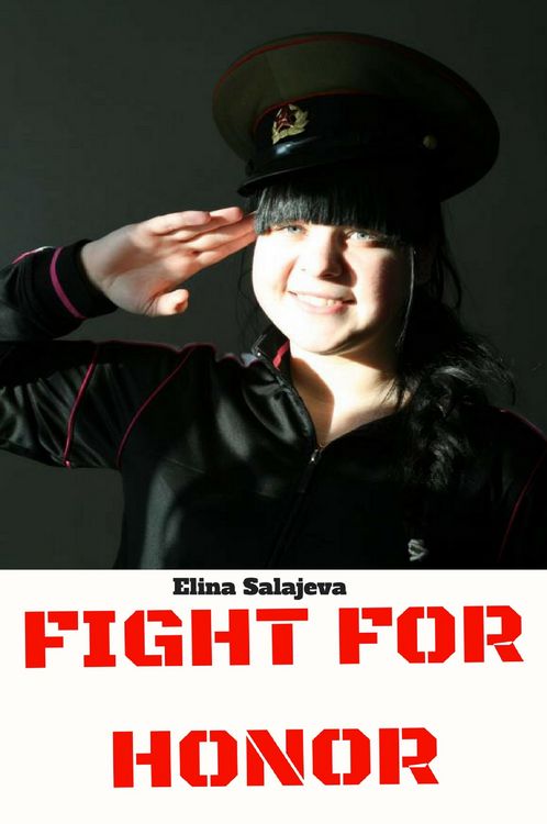 Produktbild: Fight For Honor