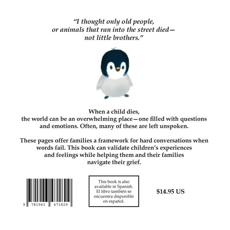 Produktbild: My Brother Is Not Getting Better