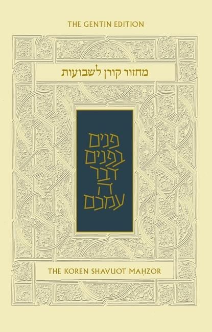 Produktbild: Koren Shavuot Mahzor, Ashkenaz